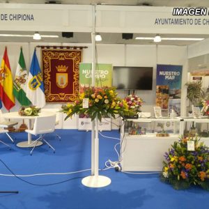 Agricultura y Planificación dan a conocer el programa de Agrochipiona 2024, que se celebrará del 14 al 17 de marzo