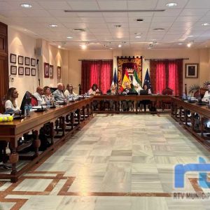 Aprobada la prórroga del convenio entre el Ayuntamiento de Chipiona y Rocío Carrasco sobre el Centro de Interpretación Rocío Jurado