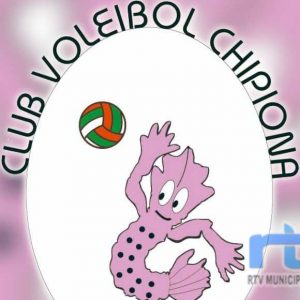 El equipo promesas Salitre del Club Voleibol Chipiona subcampeón de Andalucía