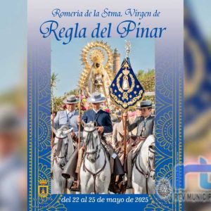 La Hermandad del Pinar pide la colaboración de todos los participantes en la romería para un desarrollo ordenado y con normalidad