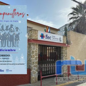 Vuelven los campanilleros del Colegio FEC Virgen de Regla a las calles de Chipiona
