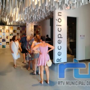 El Centro Interpretación Rocío Jurado recibió a lo largo de 2025 la 12.342 visitas