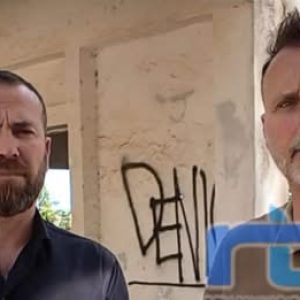 VOX Chipiona denuncia el estado de abandono del antiguo camping municipal y del campamento Puente Zuazo