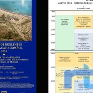 Los Seminarios Reglenses del Monacato Español de 2026 se celebrarán del 1 al 4 de septiembre en Chipiona