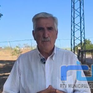 El Ayuntamiento de Chipiona prevé adquirir una finca de 32.000 metros cuadrados frente a la depuradora para equipamiento público