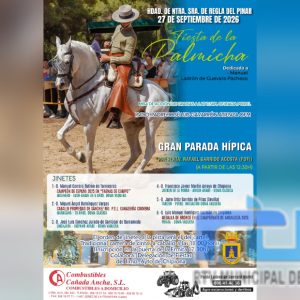 Este domingo se celebra en Chipiona la tradicional Fiesta de la Palmicha